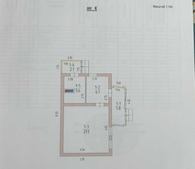 Продажа 2х эт.дома в Космическом районе