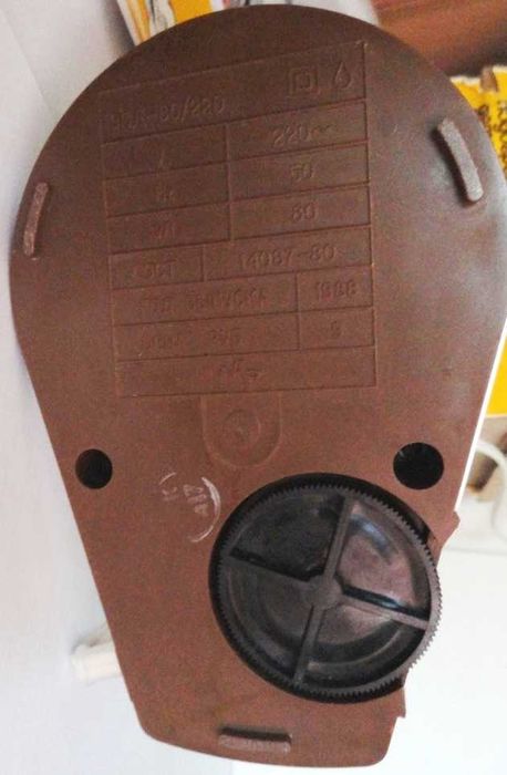 Електропідігрівач дитячого харчування з автопідтримкою температури