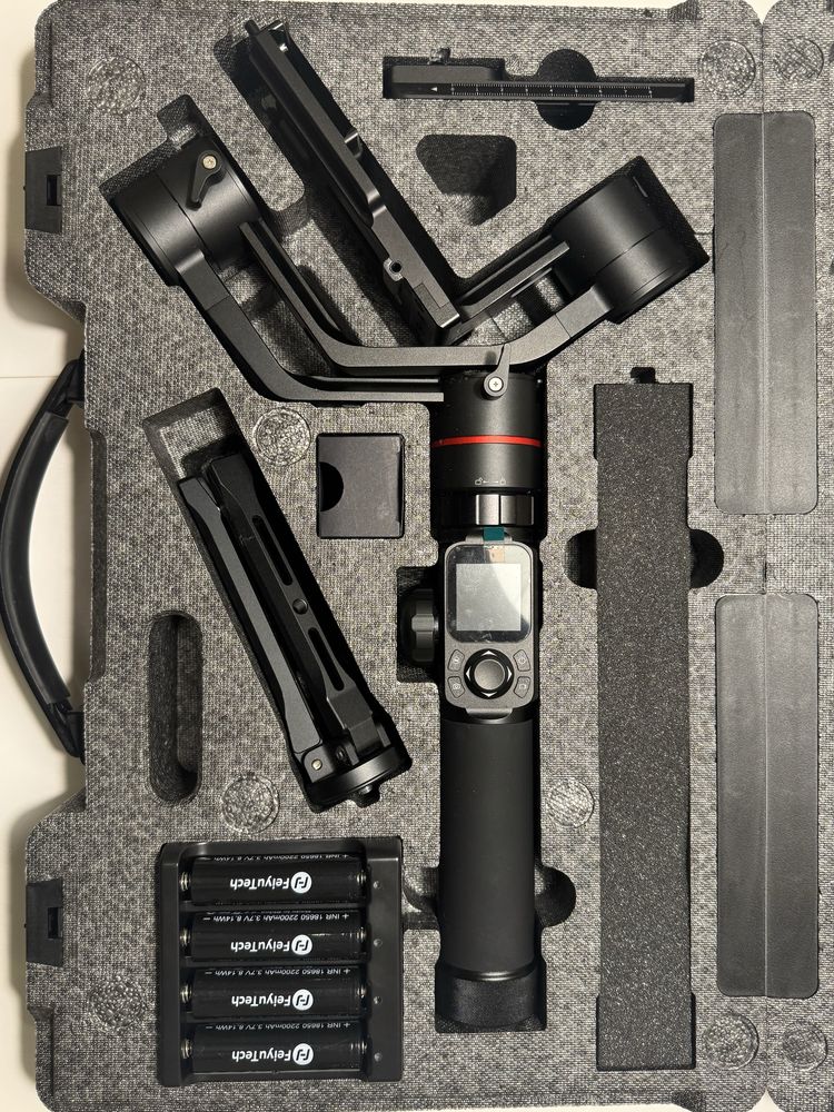 Feiyutech Gimbal AK2000