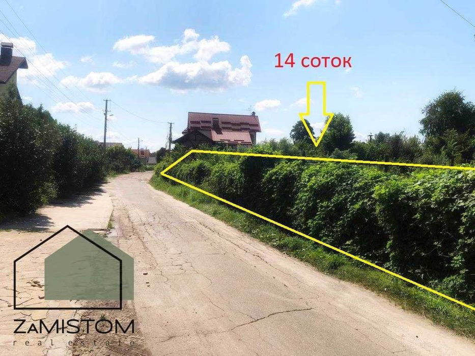 ‼️‼️Продам‼️‼️‼️ №425.Продам ділянку 13соток в селі Гнідин.