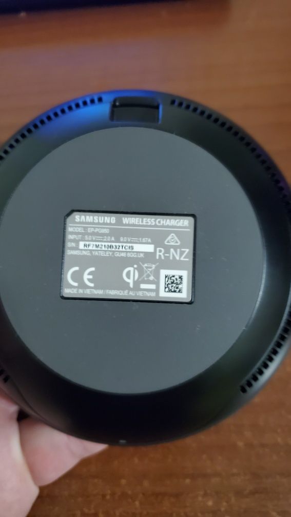 Безпровідна зарядка від Samsung