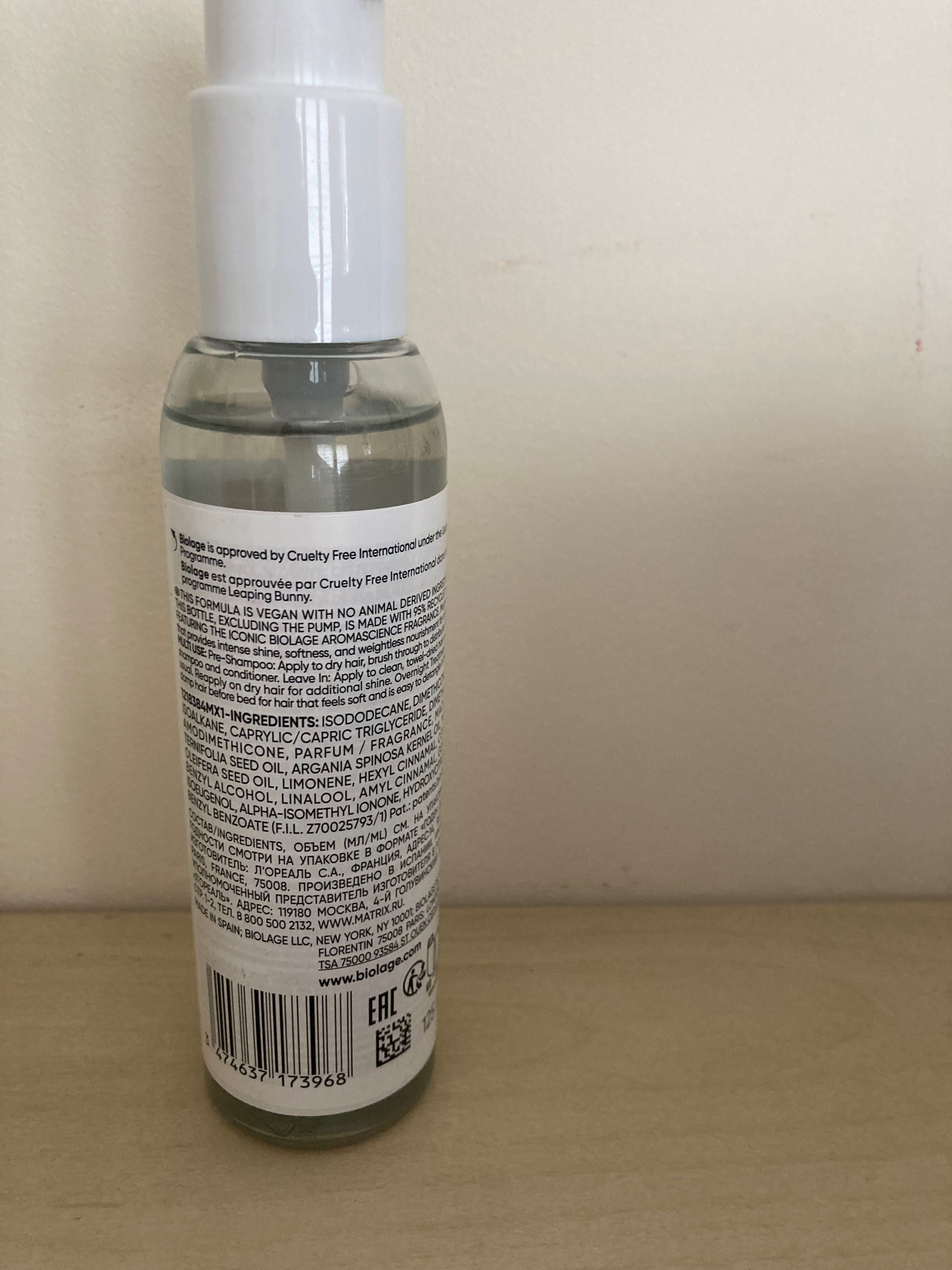 Biolage All-in-One olejek do włosów 125ml Matrix