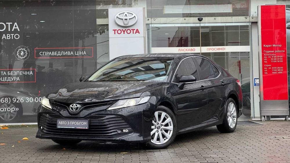 Toyota Camry 2019  Elegance