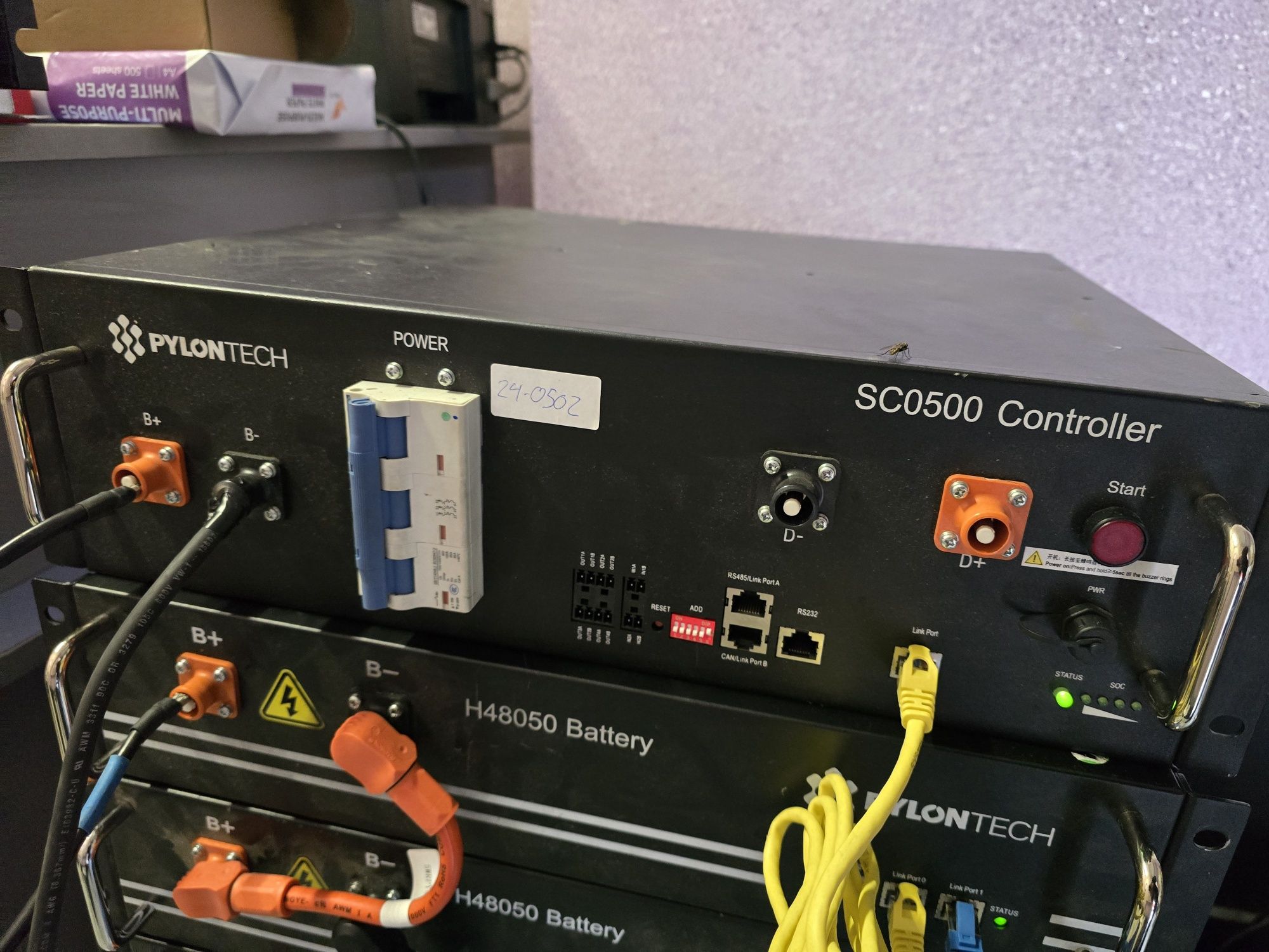 Резервне живлення pylontec