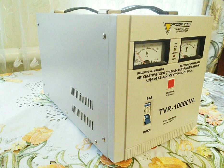 Стабилизатор напряжения FORTE TVR - 10000 VA