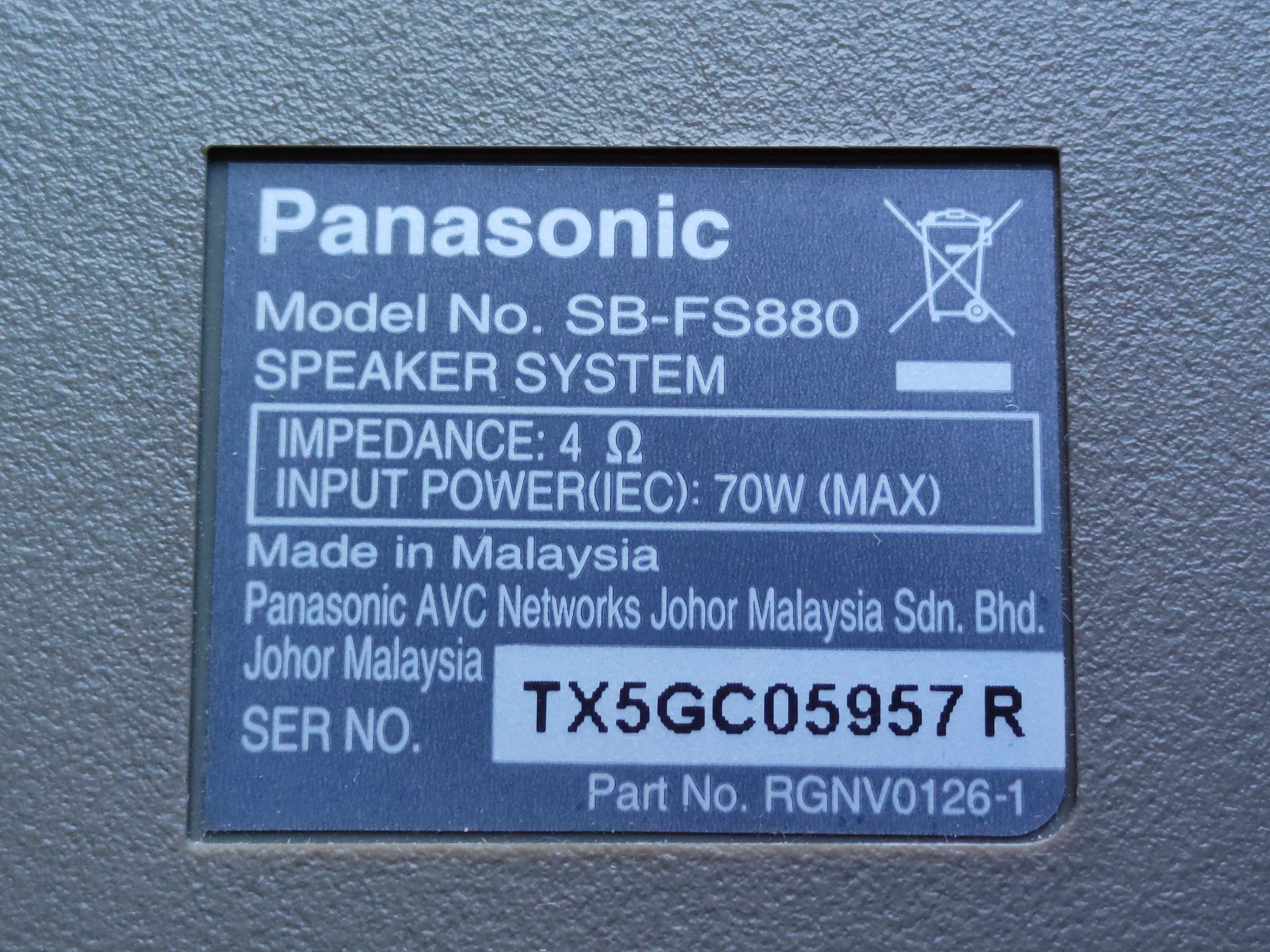Kolumny PANASONIC do kina domowego SA-HT15