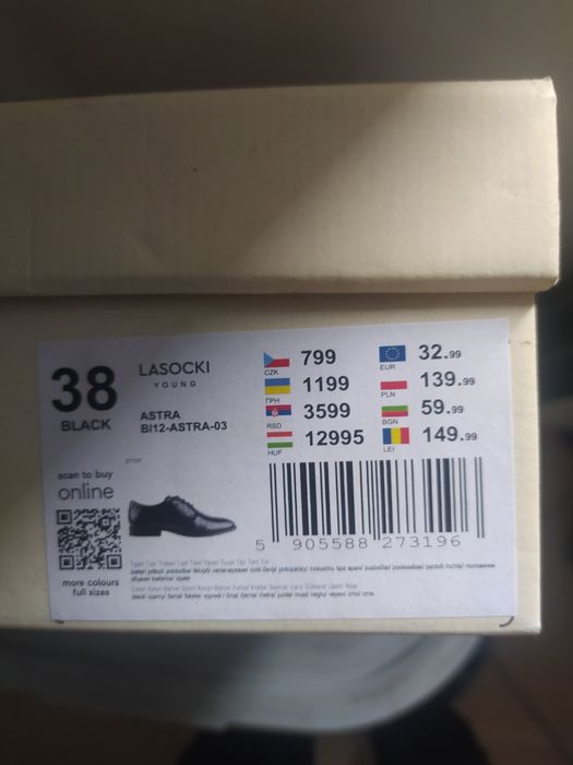 Buty komunijne, wizytowe r. 38