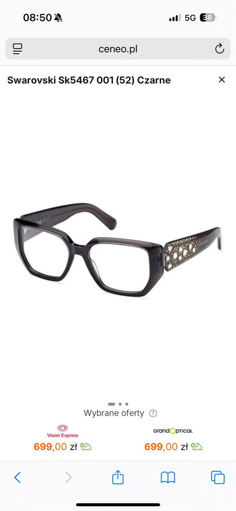 Okulary korekcyjne oprawki damskie swarovski