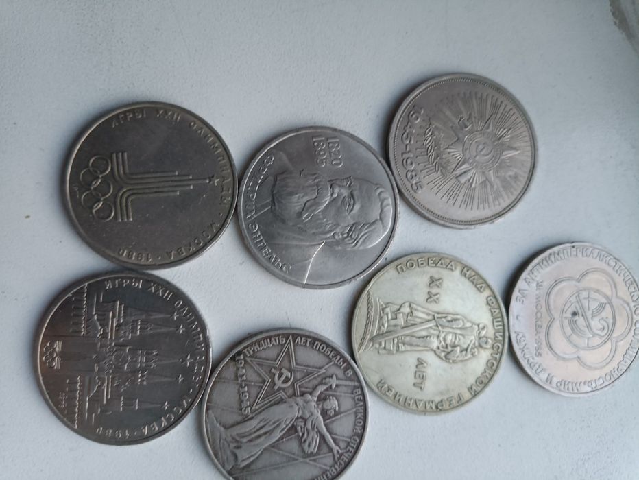 Продам рубли железные советские
