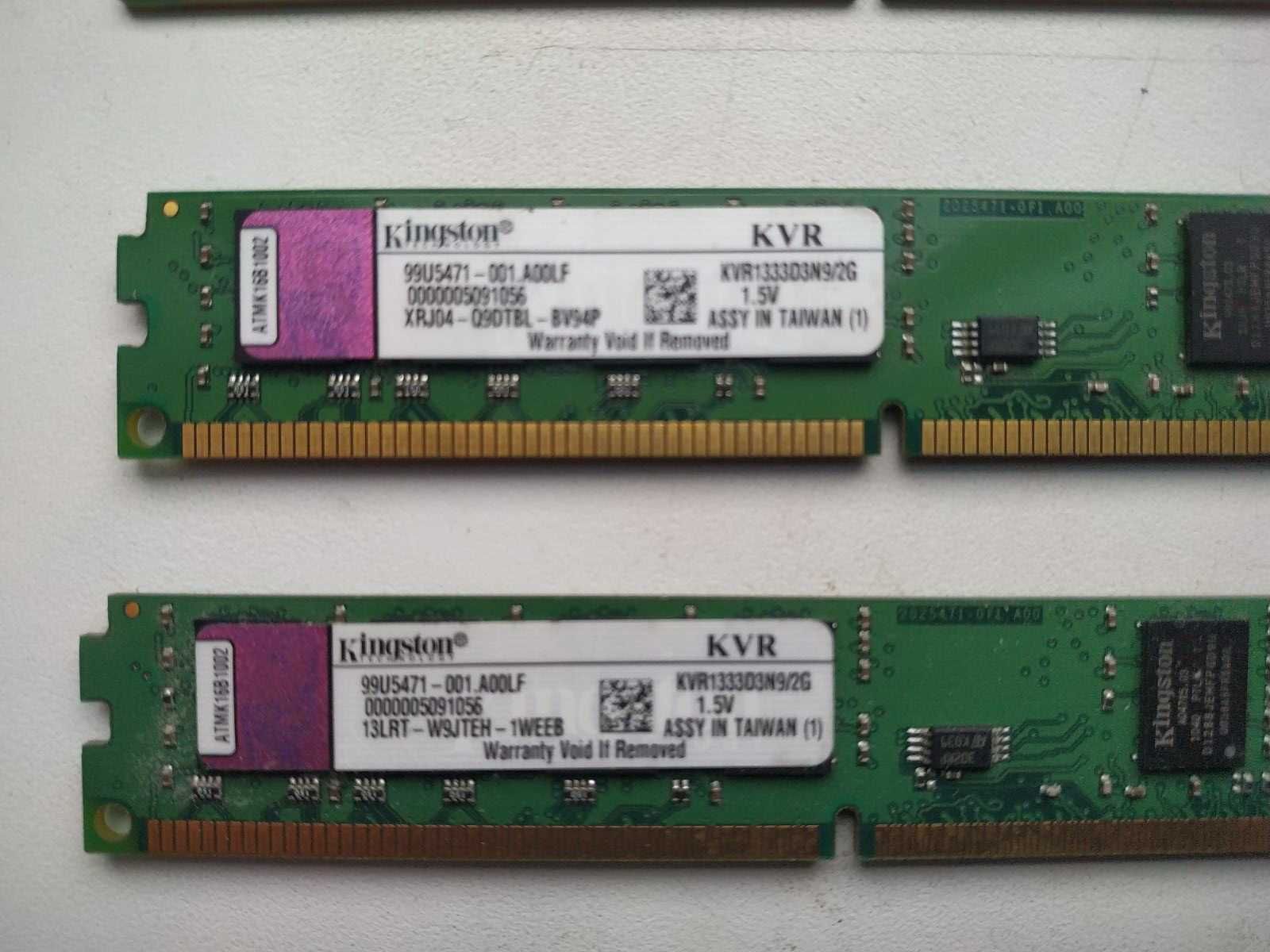 2Gb DDR3 1333 Оперативная память Kingston