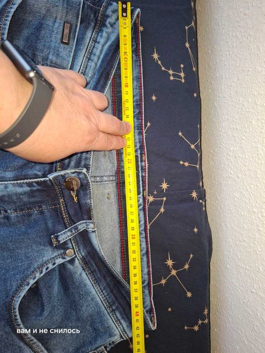 AJ Armani Jeans stan idealny,rozm.W32 L34,  unisex