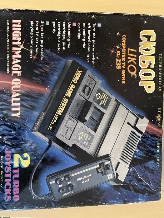 Ігрова приставка (консоль) СЮБОР kl-235