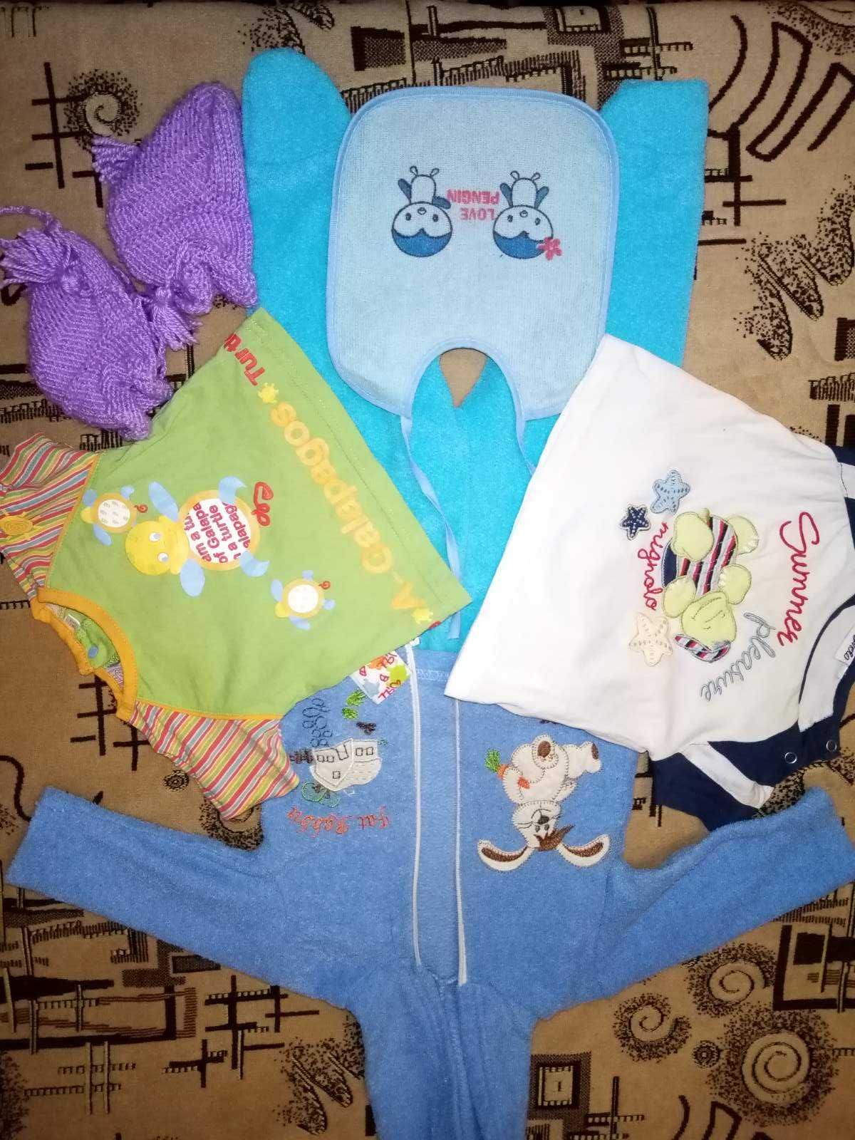 Конверт-одеяло  для новорожденных,   набор детских вещей  в подарок