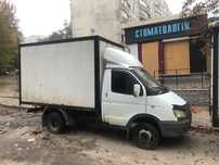 Газель 2005 год инжектор