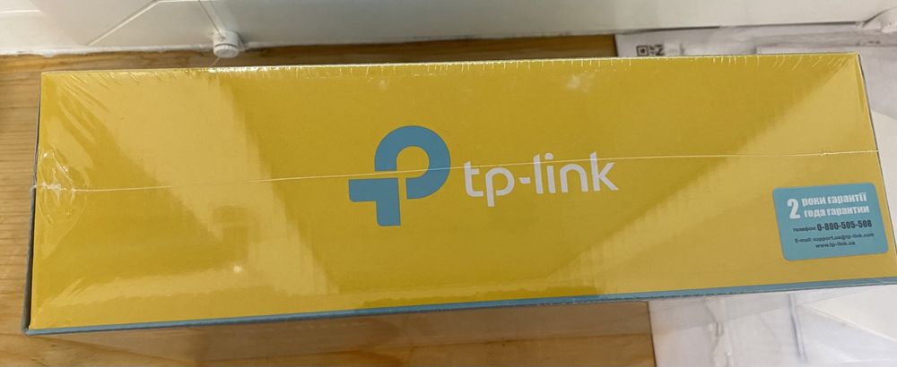 Маршрутизатор TP-LINK TL-WR841N