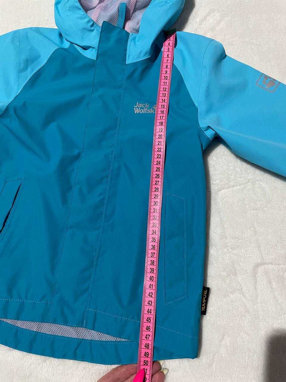 Вітровка дитяча Jack Wolfskin TUCAN JACKET