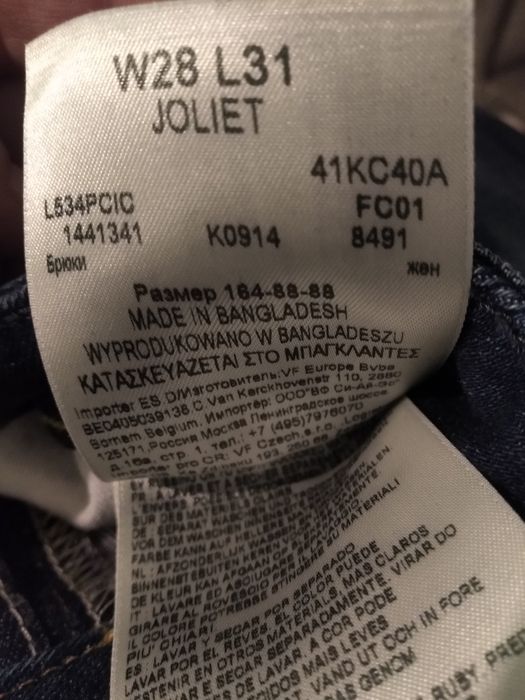 Lee Joliet W28 L31 spodnie