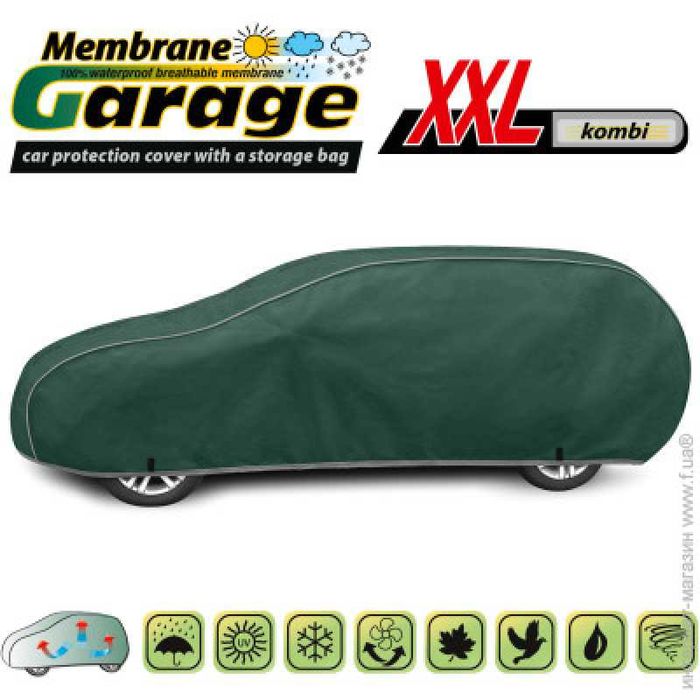 NEW‼️Тент накидка на авто хетчбек KEGEL Membrane Garage МЕМБРАНА