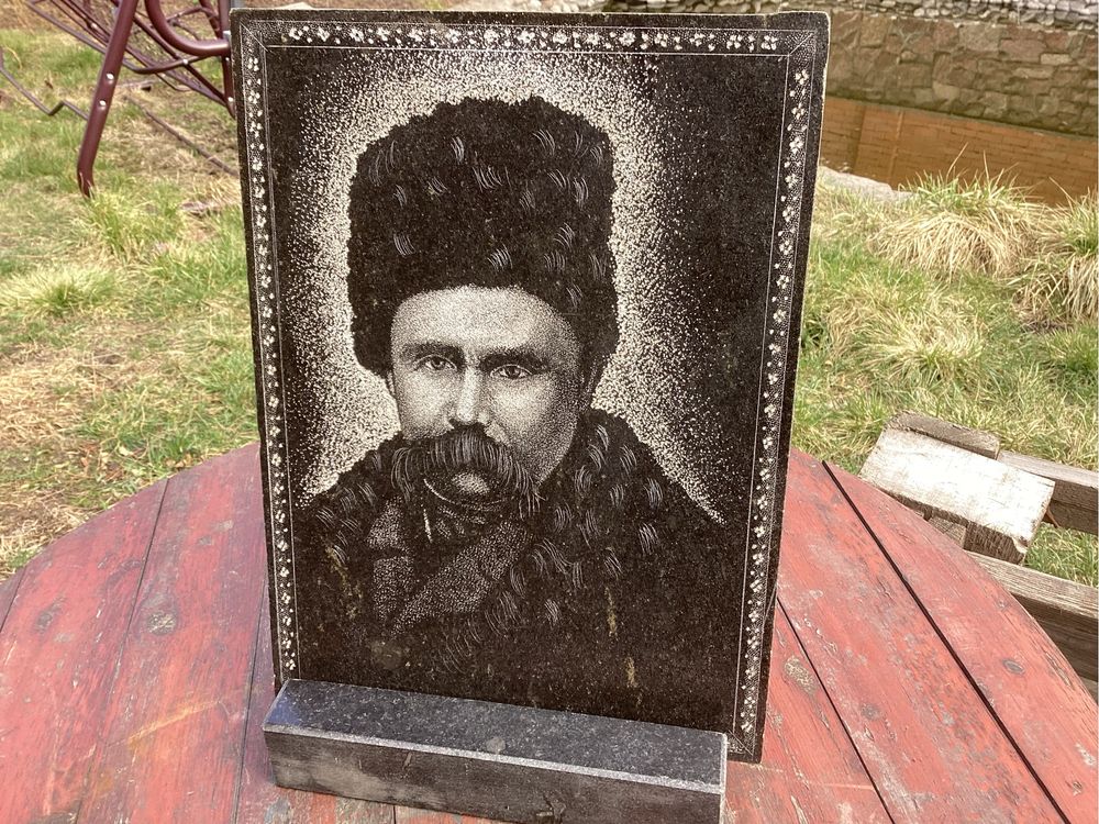 Портрет Т.Г. Шевченка