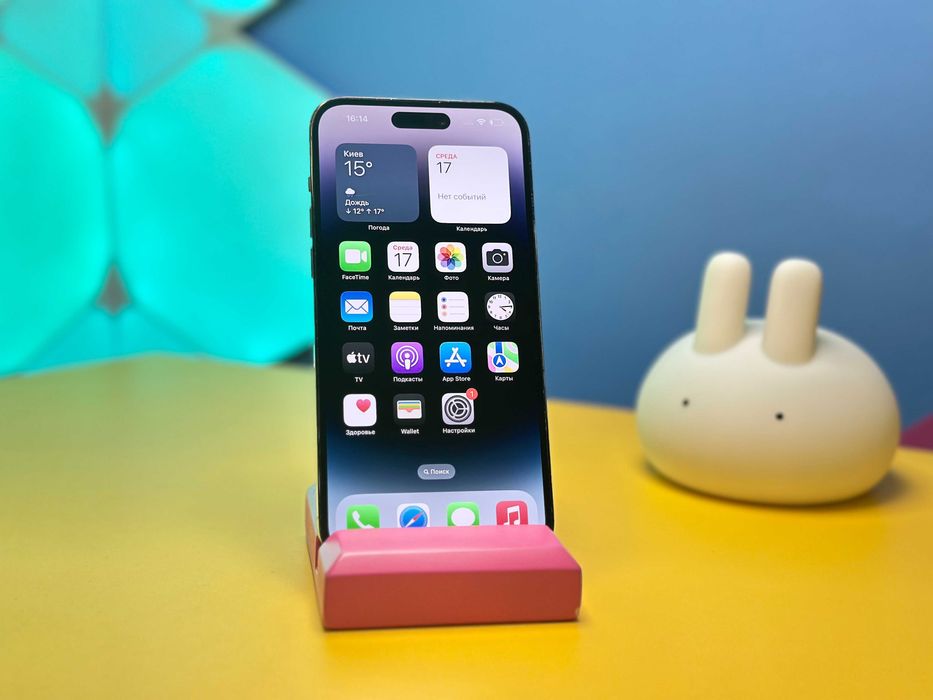 Смартфон Apple iPhone 14 Pro Max 256GB Black (145424) Б/У З ГАРАНТІЄЮ