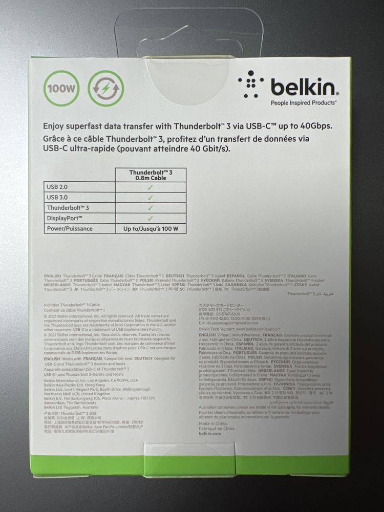 Kabel Belkin 0,8m certyfikat Thunderbolt, 40 Gb/s, 5K,