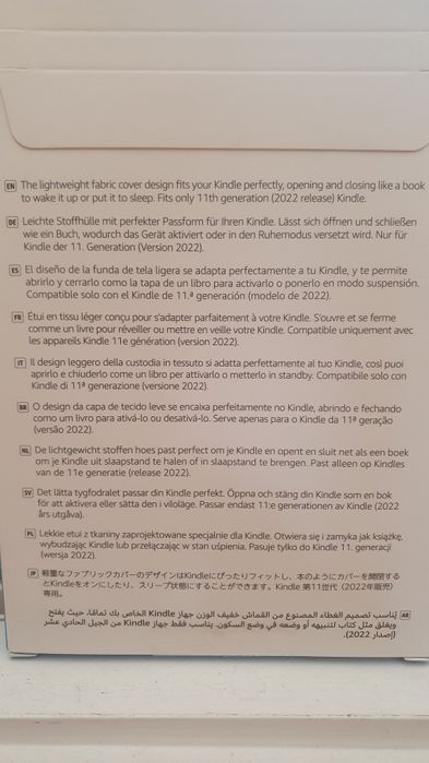 Capa verde - Kindle 11th (2022)