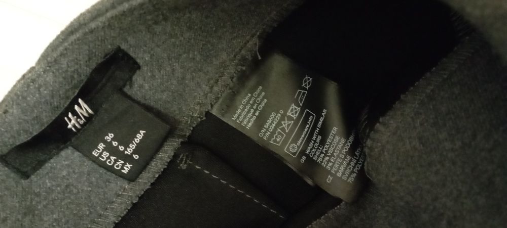 Юбка серая ткань немнущаяся стильная