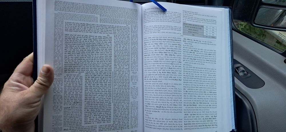 Вавілонський талмуд