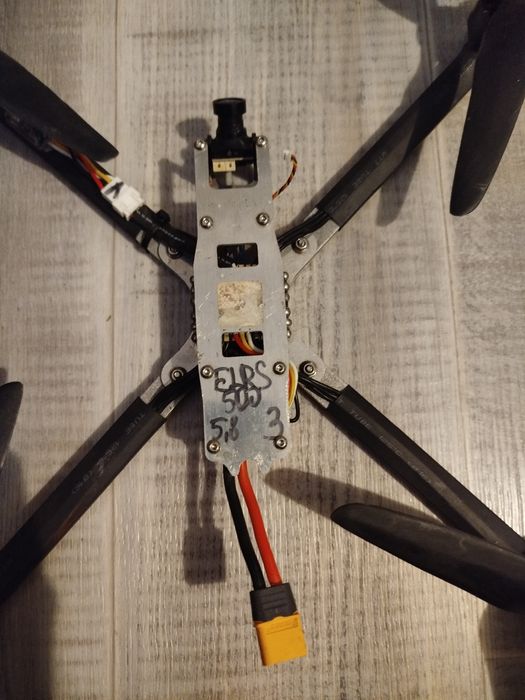 Продам фпв цілком справне