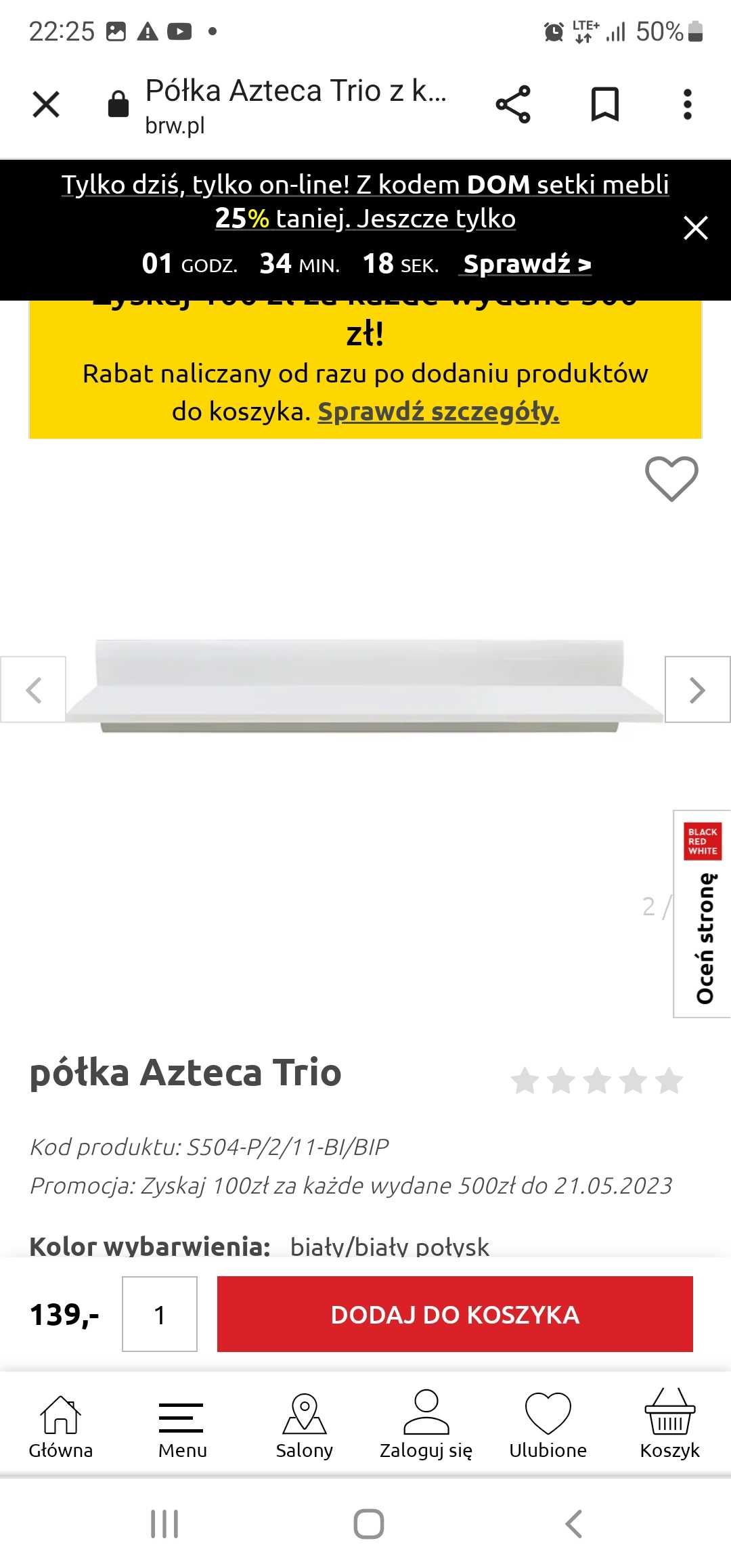 Pólka - biały połysk - Kolekcja Azteca Trio