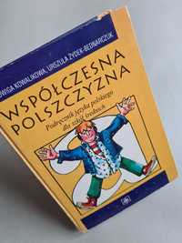 Współczesna polszczyzna - podręcznik języka polskiego