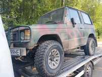 Części mitsubishi pajero 2.5 td skrzynia biegów reduktor most rama