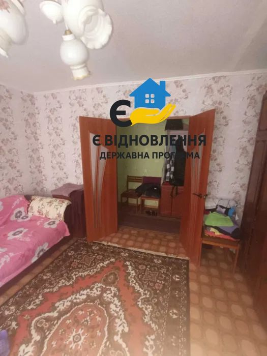 Продається затишна 3-кімнатна квартира