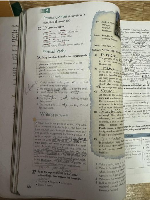 Підручники для англійської мови 1,2,3 частини