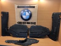 Защита днища BMW X5 E70 захист днища БМВ Х5 Е70 Облицовка днища шрот