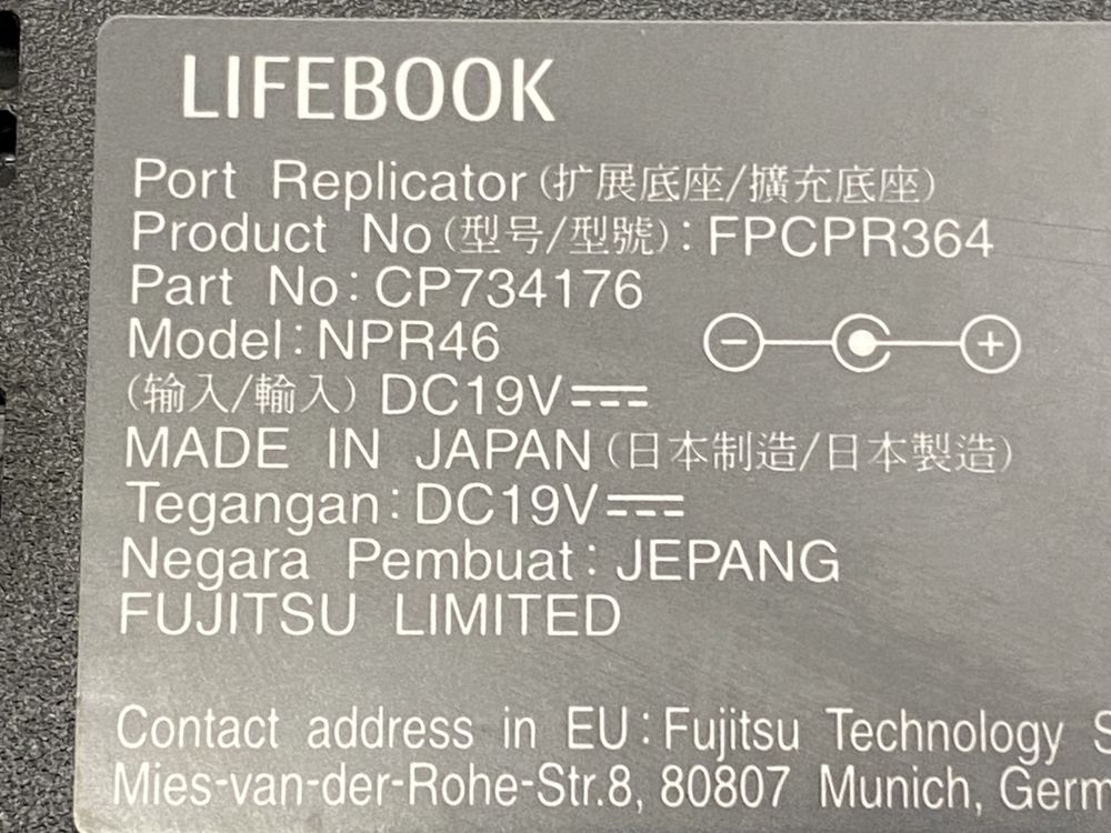 Док-станція Fujitsu lifebook NPR46  LIFEBOOK T7, E5, E7   H730, H760