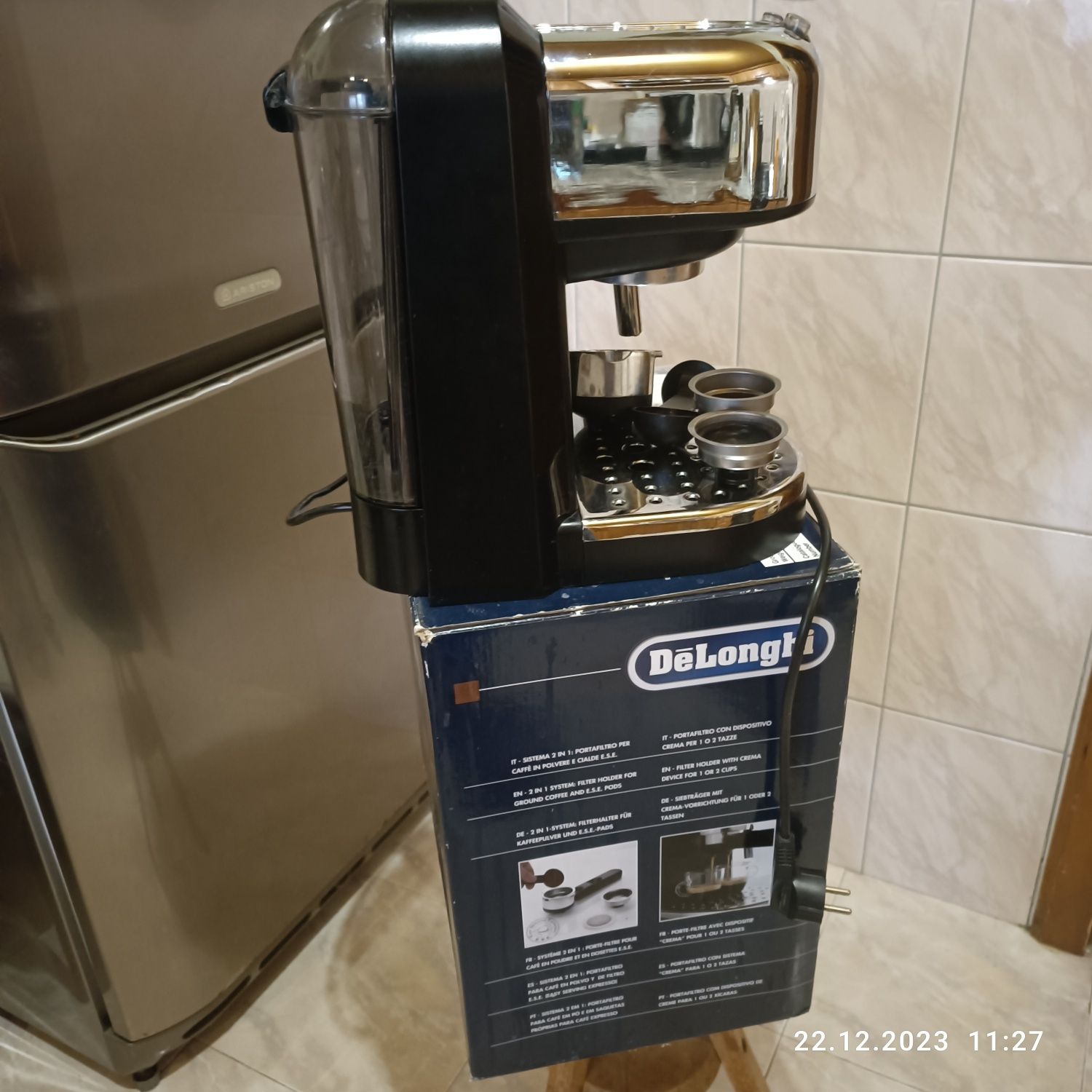 Кавоварка Delonghi EC270