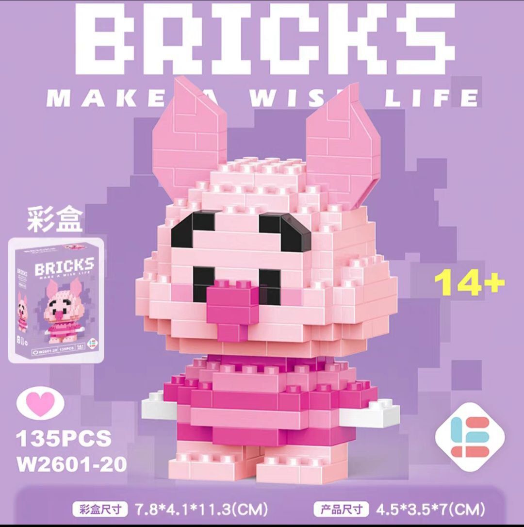 РОЗПРОДАЖ!!! Міні-конструкторів Bricks