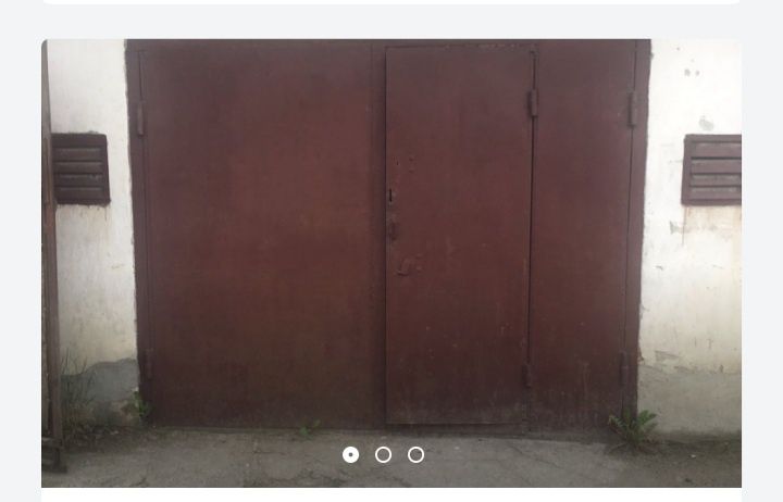 Продається гараж