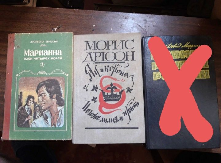 Книги      по 10 грн