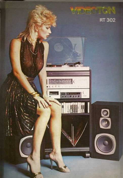 Ремонт магнітола вініловий програвач підсилювач музичний центр