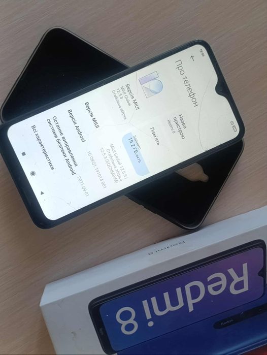 Смартфон Redmi 8 4/64 памяті