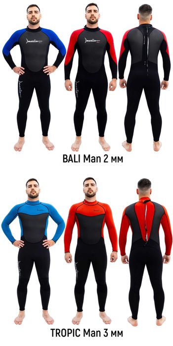 Гідрокостюм 2, 3, 5, 7, 9 мм, гидрокостюм для подводной охоты Marlin