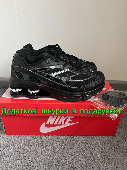 Кросівки Nike Supreme Shox Ride 2 Black найк шокс супрім