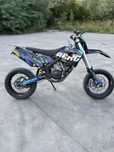 Husaberg 570 Supermoto A2   KTM EXC 450 500