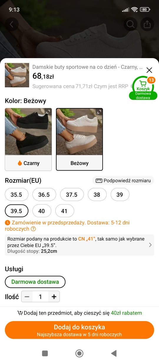 Butki zapraszam odbiór osobisty