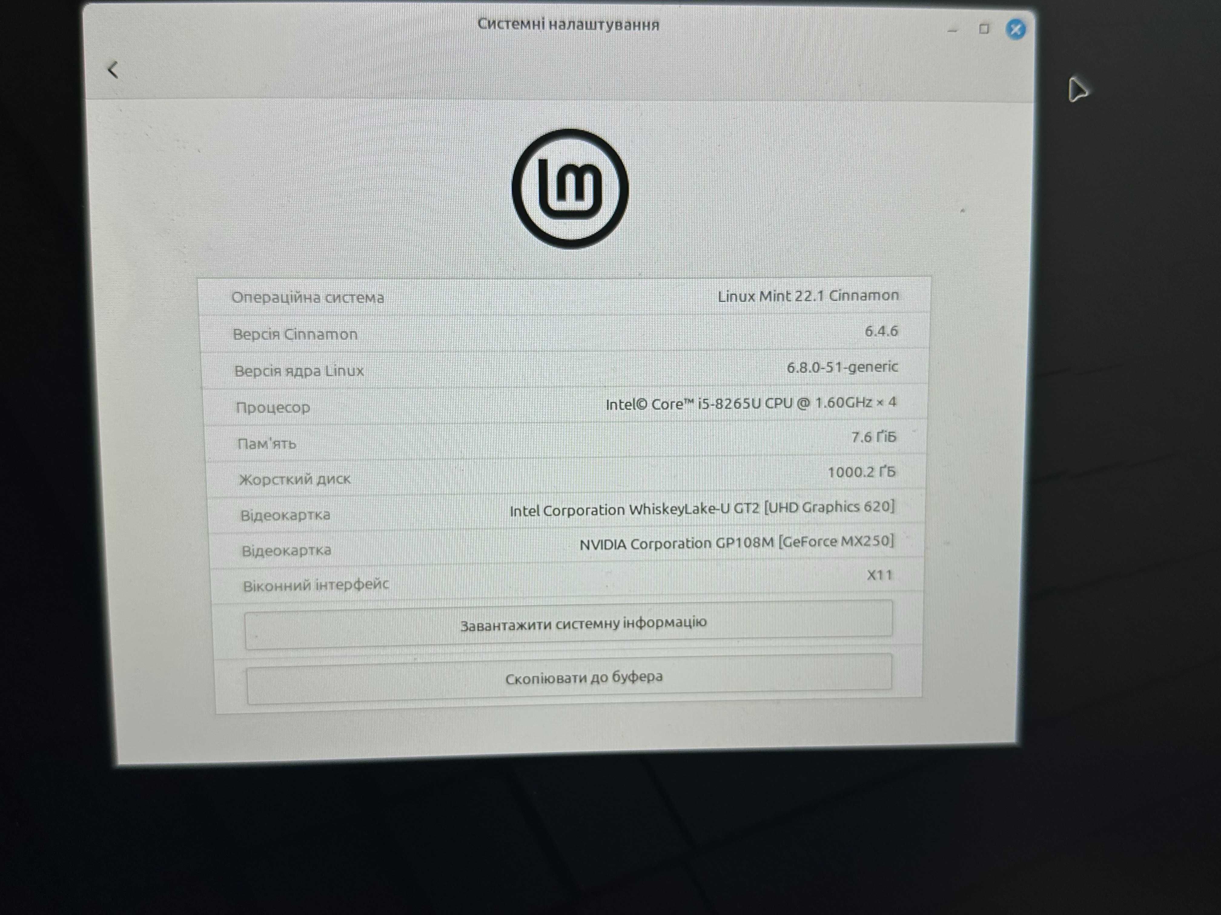Ноутбук HP Pavilion 15-cs2050ur (7WB54EA) Silver