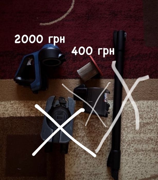 Мотор від пилососа безпроводного BOSCH BBS611LAG