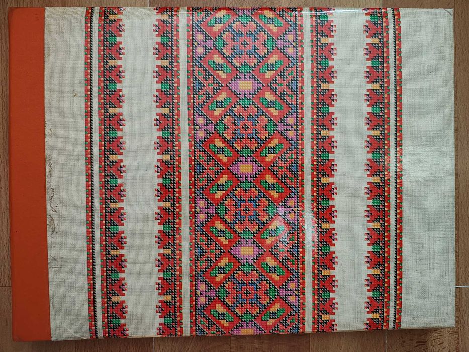 фотоальбом з орнаментом срср