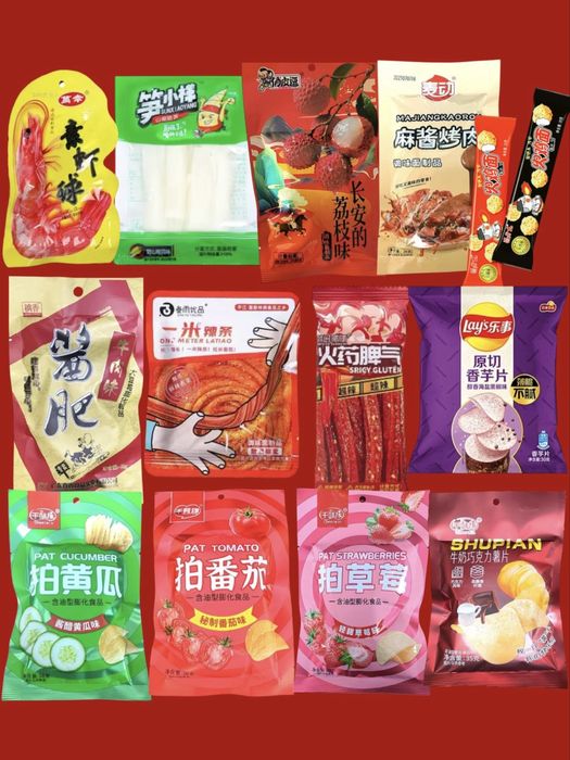 Бокс зі снеками великий